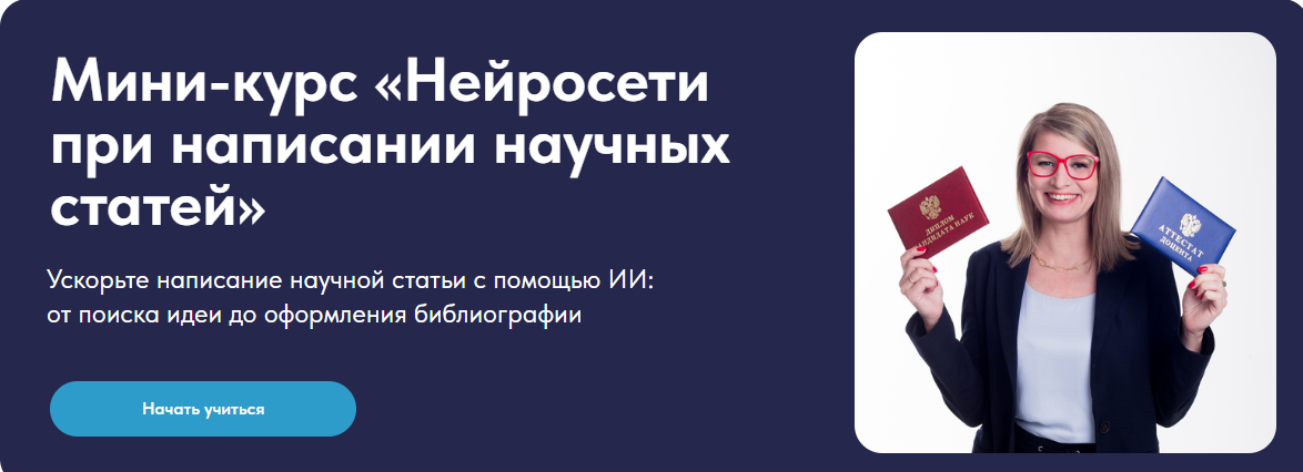 1788507306967.png