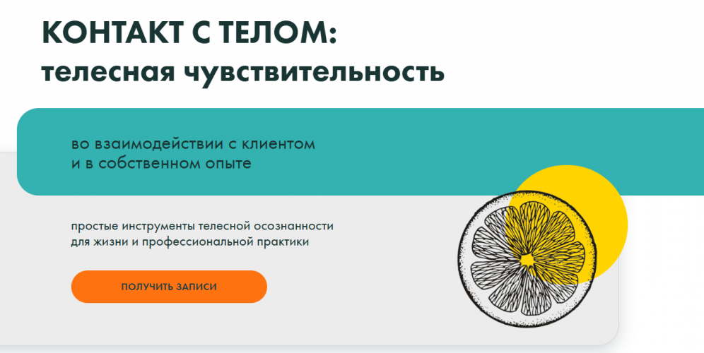 1788509490730.png