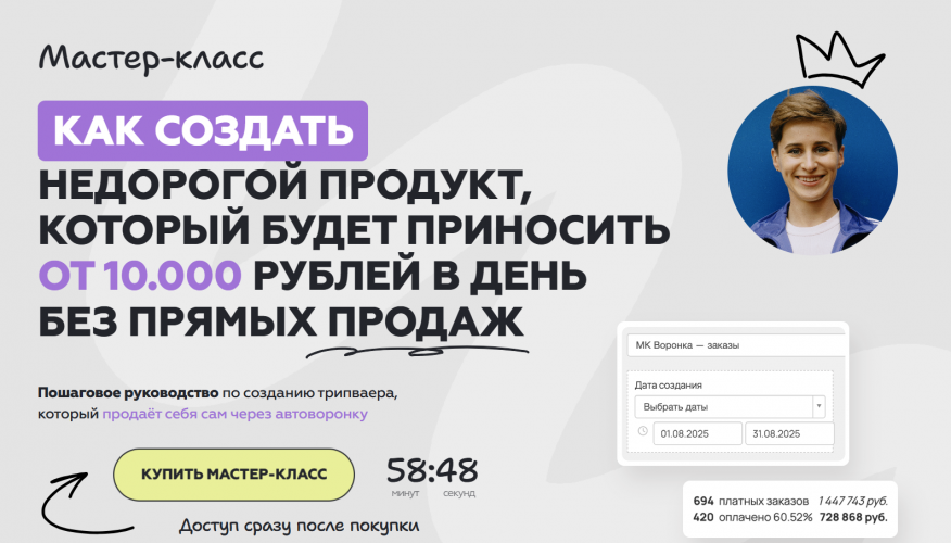 1788592539376.png