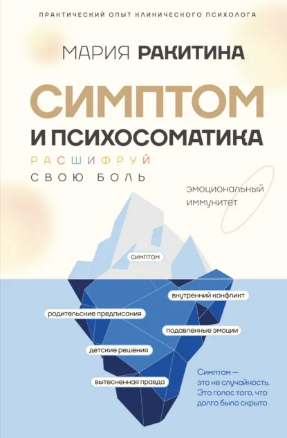 1788595819163.png