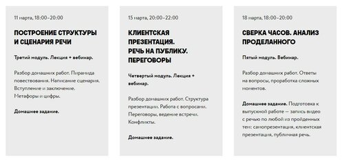 2017-11-15_20-42-26.jpg