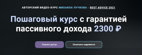 2021-07-08_18-06-44.png