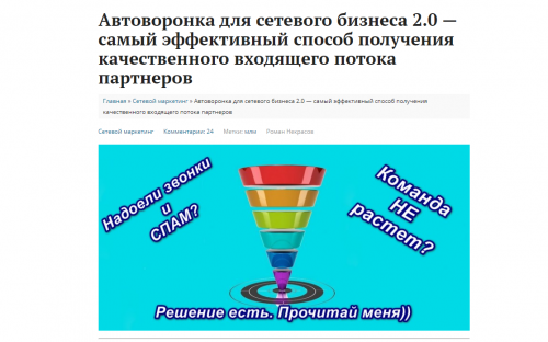 2021-07-12_16-47-27.png