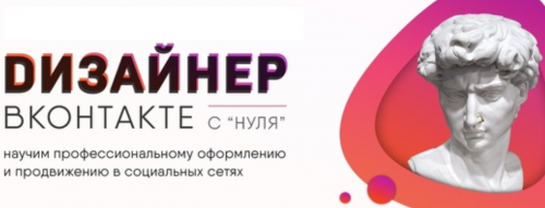 2019-11-15_13-12-36.png