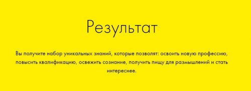 2017-11-12_19-05-07.jpg