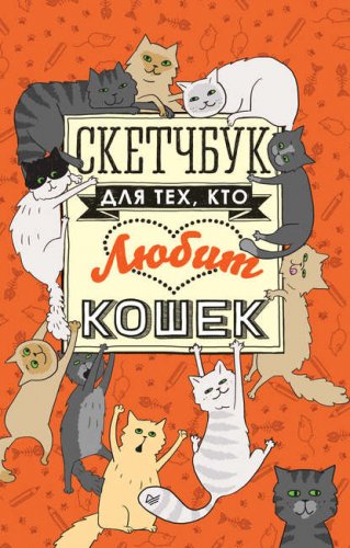 21555161.cover_415.jpg