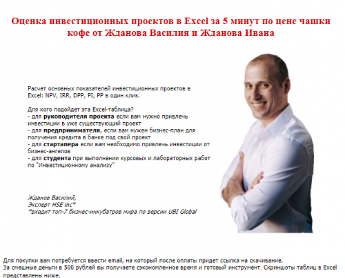 2021-07-15_18-30-11.png