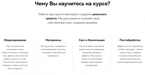 2018-10-08_20-34-35.png