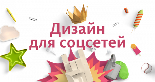 kanva_cover_blog.png