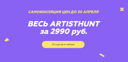 2020-04-27_01-45-06.png