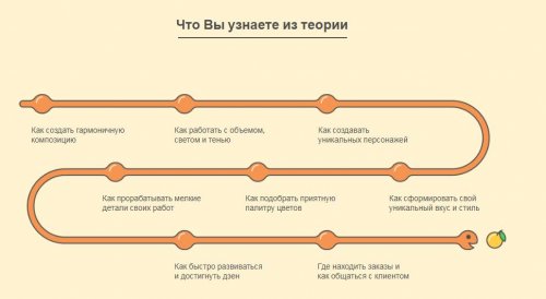2017-11-12_18-46-46.jpg