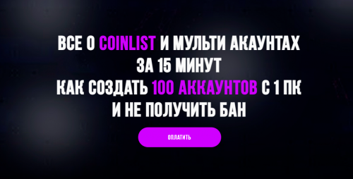 2021-07-18_12-27-00.png