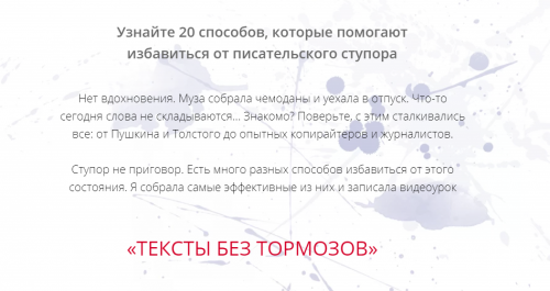 2021-07-20_14-01-45.png
