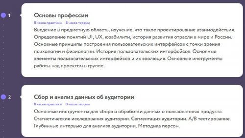 Screenshot_4.jpg
