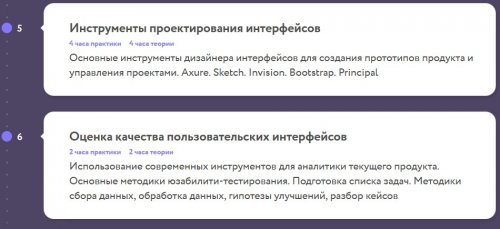 Screenshot_6 (1).jpg