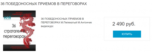 1626793511999.png