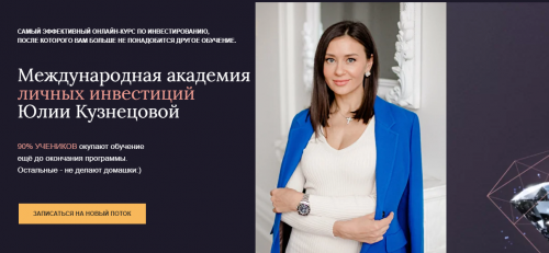 2021-07-22_12-38-36.png