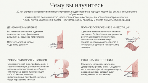 2021-07-22_12-38-59.png