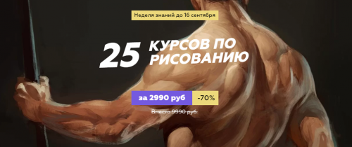 25 (1).png