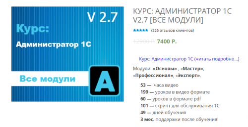 2021-07-24_14-06-09.png