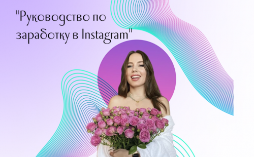 2021-07-29_12-35-21.png