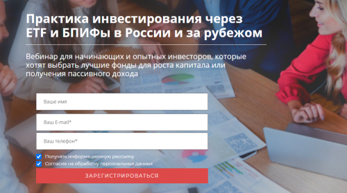 2021-07-29_12-37-22.png 2021-07-29_12-37-22.png