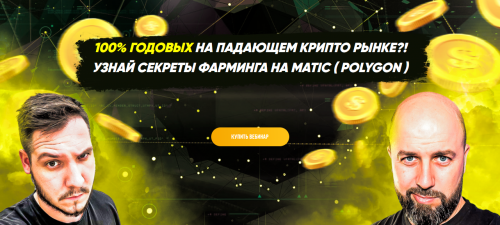 2021-07-29_13-32-40.png
