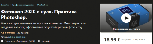 25 (2).png