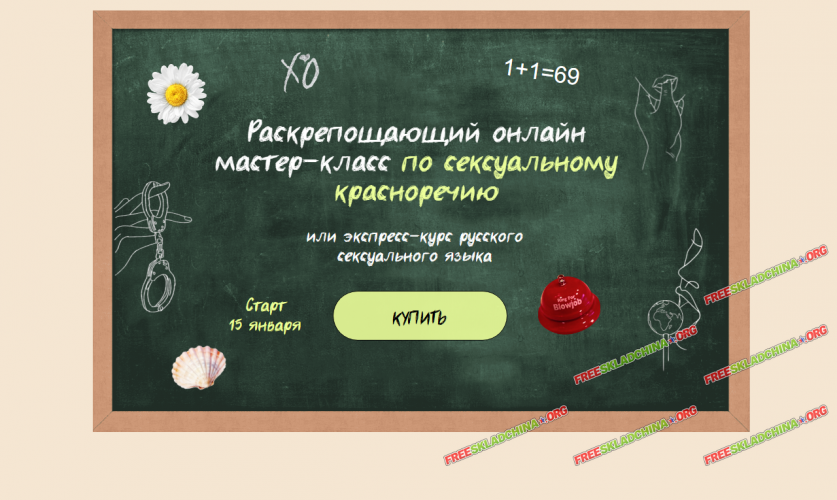 001-branded.png 001-branded.png