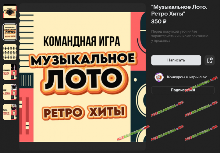 001-branded.png