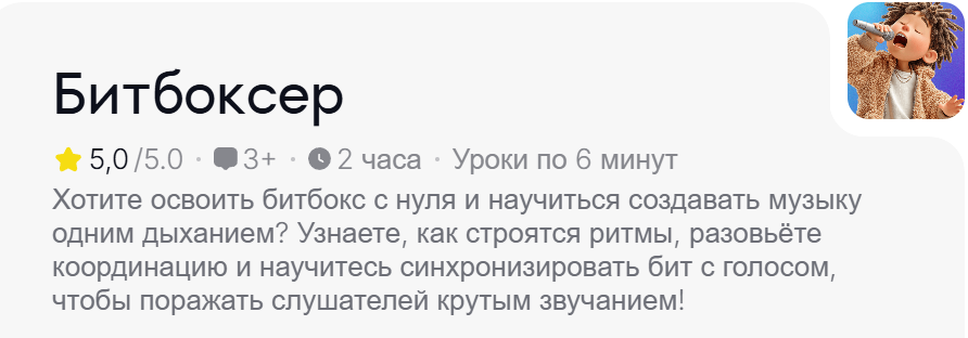 1788707362892.png