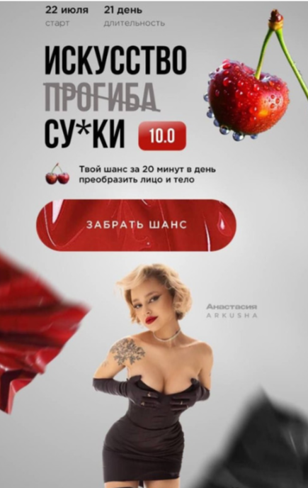 1788708225929.png