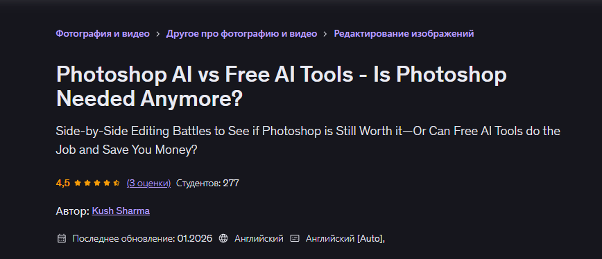 1788710080633.png