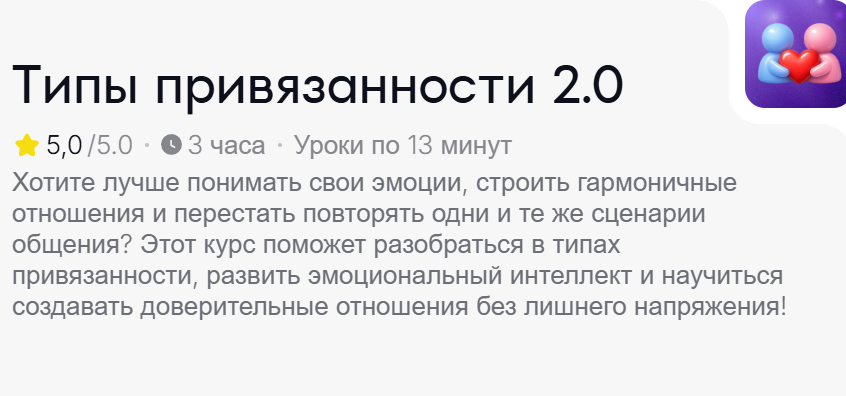 1788797397616.png