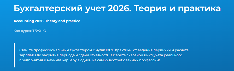 1788797958525.png