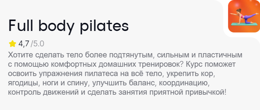 1788800315291.png