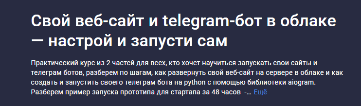 1788800425536.png