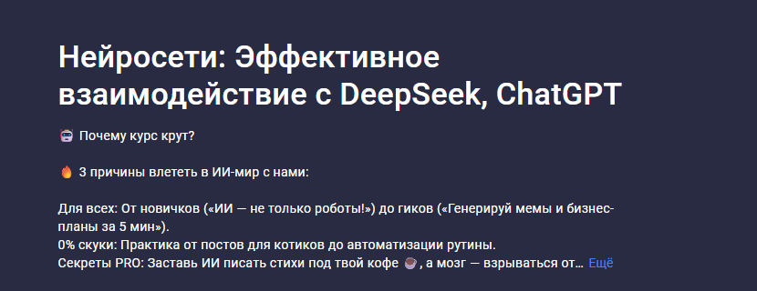 1788801036351.png