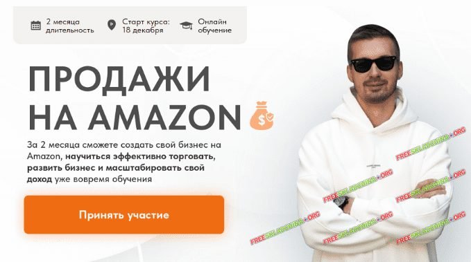 001-branded.jpg