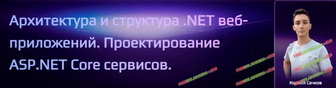 001-branded.jpg