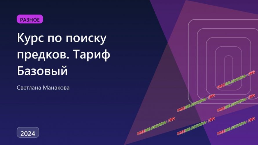 001-branded.jpg