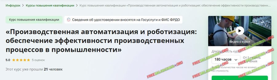 001-branded.jpg