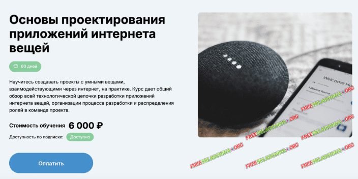 001-branded.jpg
