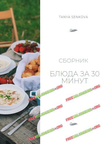 001-branded.jpg