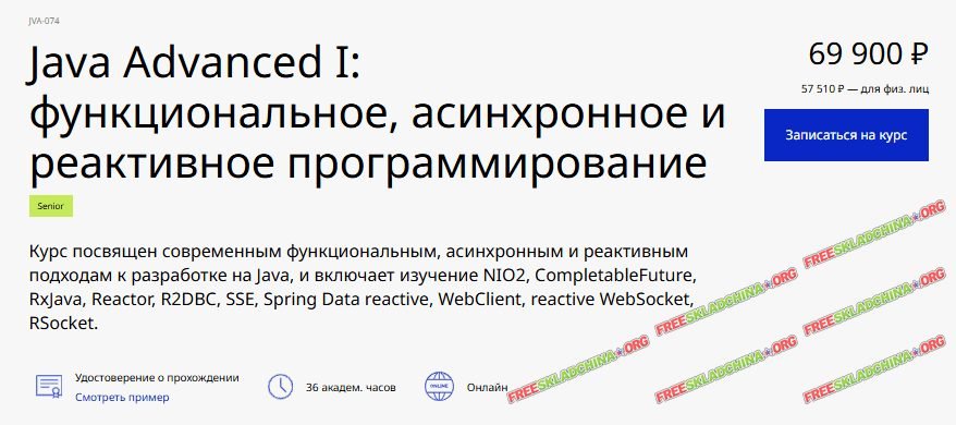 001-branded.jpg