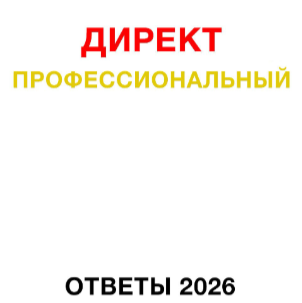 1788970179487.png