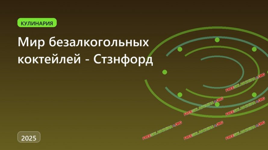 001-branded.jpg