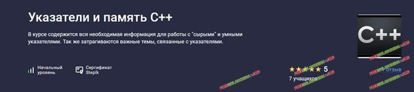 001-branded.jpg