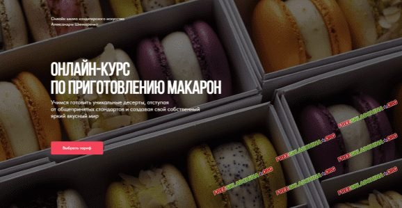 001-branded.jpg
