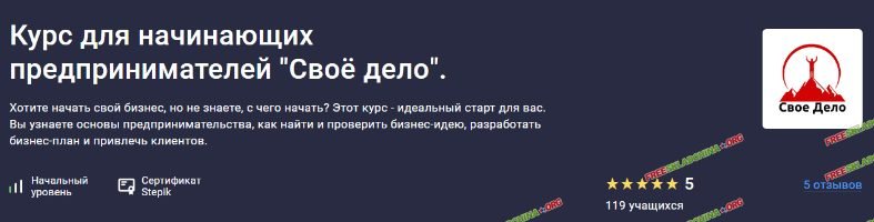 001-branded.jpg